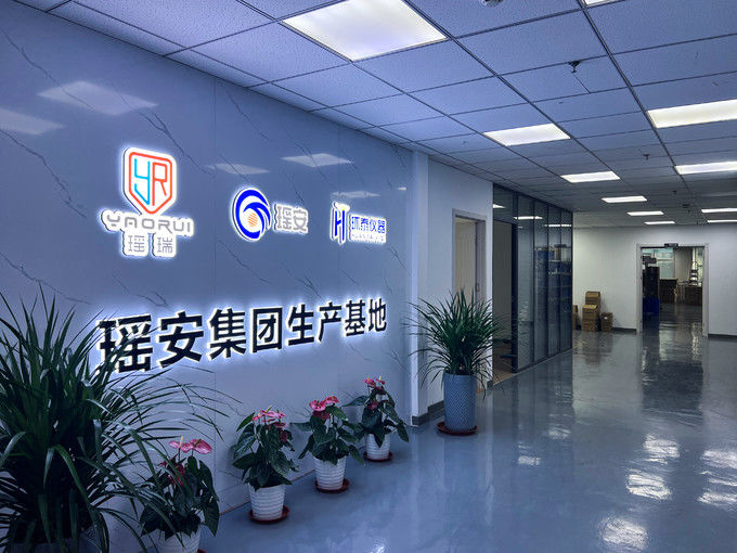 China Yaoan (Shenzhen) Electronic Technology Development Co., Ltd. Unternehmensprofil 