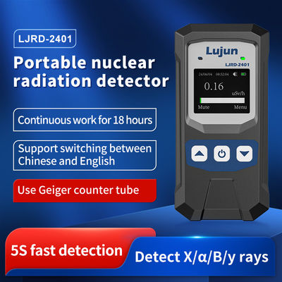 Yaoan LJRD-2024 Strahlendosismessung Kernstrahlungsdetektor Elektromagnetische Gammastrahlung Gammastrahlung und Betastrahlung